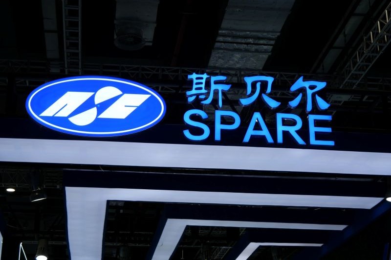 Nanjing Restite Composites Yizheng Co., Ltd. sarà presente al 28 ° China Composites Expo 2025